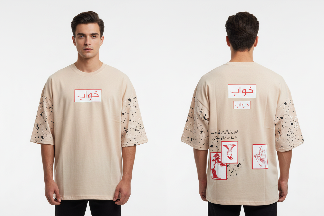 Khwaab Beige